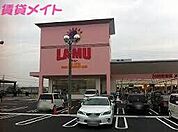 セブンイレブン 四日市白須賀店 400m