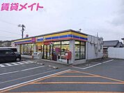 ミニストップ朝明店 1131m