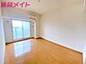 リビング/ダイニング：別部屋同型写真です