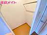 収納：別部屋同型写真です
