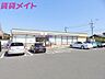 周辺：セブンイレブン四日市白須賀店 437m