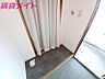 その他：同物件別部屋写真