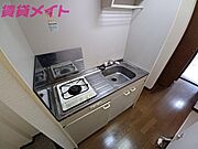 別部屋画像参考