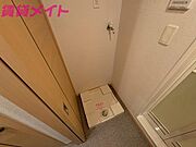 反転タイプ参考写真