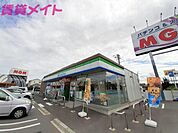 ファミリーマート四日市富士町店 769m