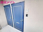 別部屋反転画像参考