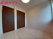 別部屋参考写真です