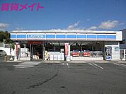 ローソン四日市大矢知店 943m