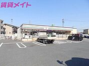 セブンイレブン四日市下さざらい町店 497m