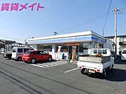 ローソン四日市別名店 133m