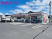セブンイレブン四日市蒔田2丁目店 550m