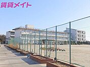 川越町立川越南小学校 1434m