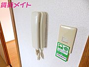 別部屋参考写真です