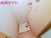 同型別部屋参考写真です