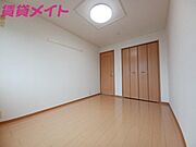 反転タイプ参考写真