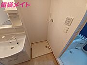 反転タイプ参考写真