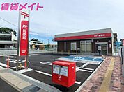 川越富洲原郵便局 368m
