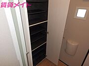 同物件別部屋の写真