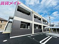 三重県四日市市八田1丁目：物件画像／株式会社賃貸メイト　エイブルNW四日市北店