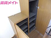 同型反転参考写真です