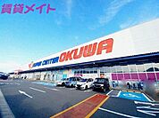 スーパーセンターオークワみえ朝日インター店 285m
