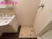 別部屋反転同型写真