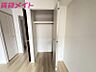 収納：同ハウスメーカー施工類似物件写真
