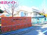 周辺：四日市市立富洲原小学校 1019m