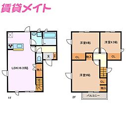 エスポワール B棟