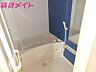浴室：同物件別室反転タイプ画像