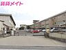 周辺：四日市市立海蔵小学校 1624m