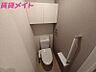 トイレ：同型参考写真