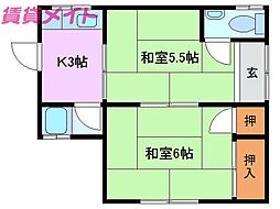 寿荘