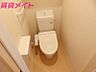 トイレ：同型参考写真