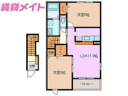 プラシード阿倉川B 2階