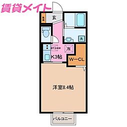 パプリカ 1階