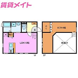 mare 2階