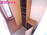 その他：同物件別室画像