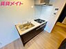 キッチン：同タイプ部屋写真です。