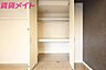 収納：同タイプ部屋写真です。