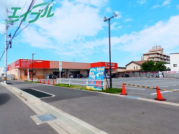 三重県桑名市大字東方(賃貸マンション2LDK・9階・51.07㎡)の写真 その16