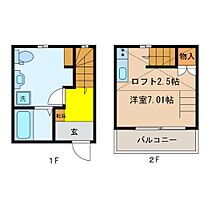 三重県桑名市三崎通（賃貸テラスハウス1R・1階・28.97㎡） その2