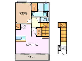 三重県桑名市大字芳ケ崎（賃貸アパート1LDK・2階・46.09㎡） その2