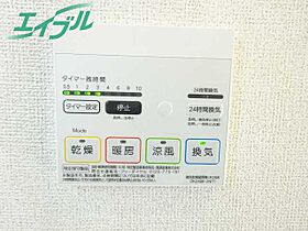 三重県三重郡川越町大字南福崎（賃貸アパート1LDK・1階・50.12㎡） その17