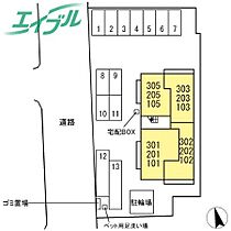 三重県桑名市掛樋（賃貸アパート1LDK・3階・42.77㎡） その4