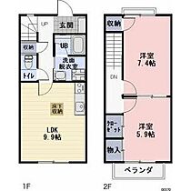 三重県桑名市赤尾台３丁目（賃貸テラスハウス2LDK・1階・61.34㎡） その2