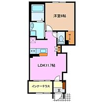 三重県桑名市筒尾６丁目（賃貸アパート1LDK・1階・43.21㎡） その2