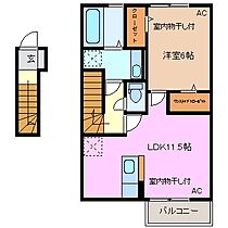 三重県桑名市東矢田町（賃貸アパート1LDK・2階・49.88㎡） その2