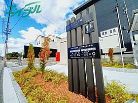 三重県三重郡川越町大字当新田（賃貸アパート2LDK・2階・58.57㎡） その14