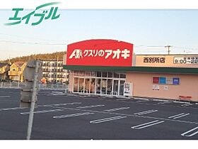 三重県桑名市大字蓮花寺（賃貸アパート1LDK・1階・50.52㎡） その26